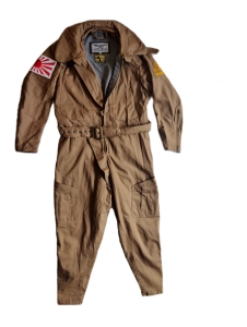 Chaquetas de vuelo japonesas