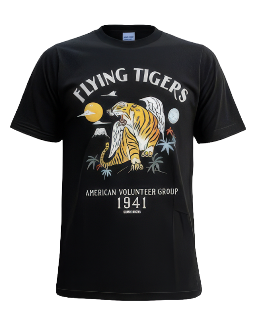 Tiger T-shirt 