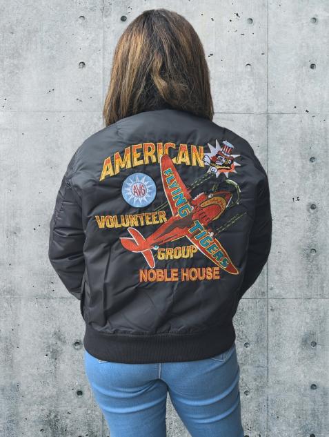 Damen Nylon Bomber 